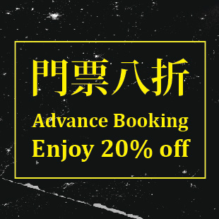 advance booking