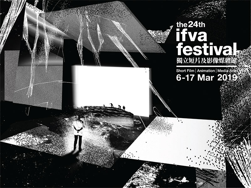 24th ifva Festival