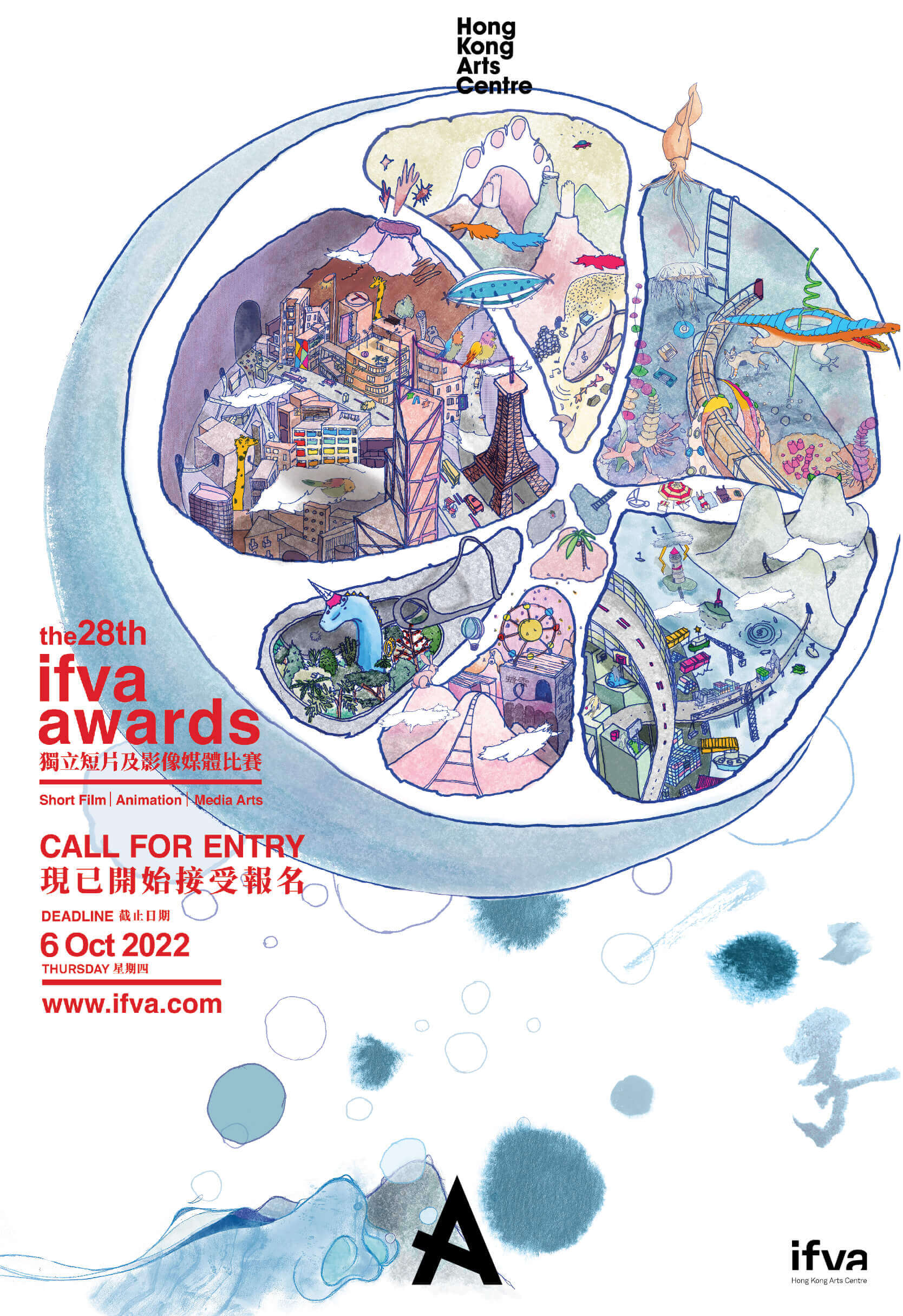 The 28th ifva Awards